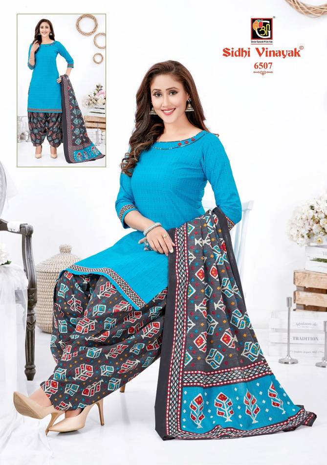 Sidhi Vinayak Pankhi 5 New Designer Fancy Casual Daily Wear Printed Cotton Dress Material Collection